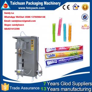 China Freeze pops packaging machine, ice pops packaging machine,popsicle packing machine-hot sell supplier