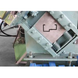 China Bottom Rail Panel Shutter Door Roll Forming Machine / Cold Roll Forming Machinery supplier