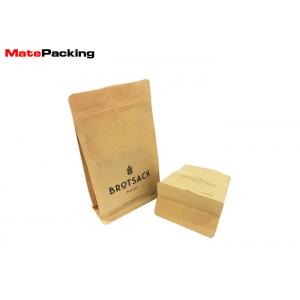 Heat Seal Flat Bottom Pouch Organic Coffee Tea Bag Custom Printing Square Bottom