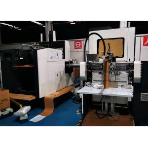 China Paper Box Making Machine And Box Packing Machine Cardboard Size 600*400mm supplier