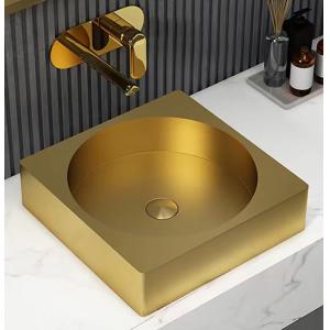 16x16" Gold Square Stainless Steel Vessel Sinks With PVD Nano Tech Coating