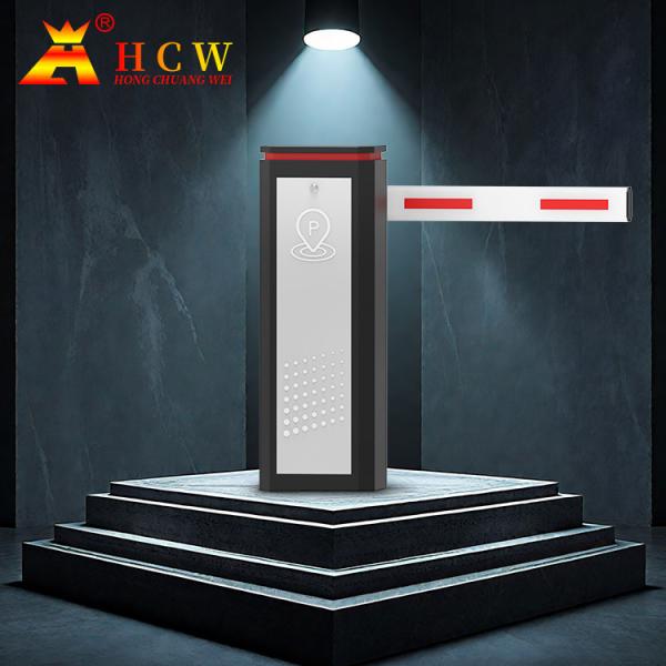 HCW Automatic Boom Barrier Gate 24v DC Brushless Motor Intelligent Barrier Gate System
