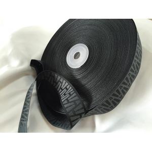 China Custom Woven Tape 20mm Herringbone Webbing Tape For Garments / Hats supplier