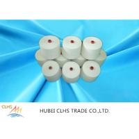 China 100 Spun Polyester Sewing Thread For Clothes , High Tenacity Polyester Staple Yarn on sale
