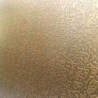 China Grade 304 Free Pattern Etched Antique Copper Stainless Steel Sheet for Gate on sale