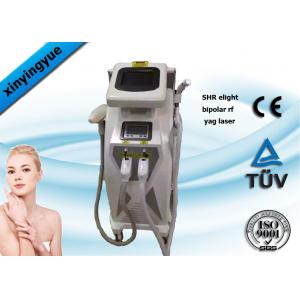 China Multifunction SHR Super Hair Removal Machine 3 in 1 Bipolar RF Yag Laser Machine supplier