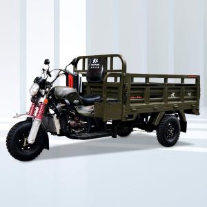 China Super Load Capacity Motorized Cargo Tricycle with 800W Power and 60km/h Speed wholesale