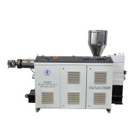 China Single Screw Extruder Machine / Standard Single Screw Extruder Machine HYSJ75/28 on sale