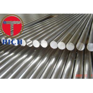 China Cold Finished / Hot Wrought Carbon Steel Bar Astm A29 1010 1020 5.5mm - 500mm supplier
