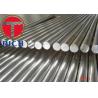 Carbon Steel Thin Wall Steel Tubing Cold Drawn Stress Relieved Astm A311 / A311m