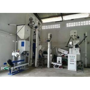 Agriculture Rice Milling Machines 18Tons Per day Complete Set Rice Mill Equipment