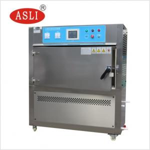 China Sun light simulation UV Aging Test Chamber / ultraviolet ray test cabinet supplier