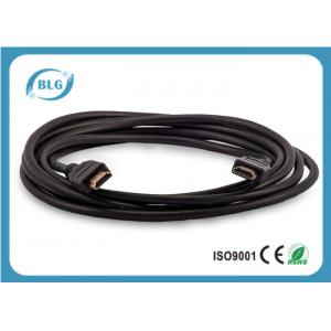 China 1M - 20M Audio HDMI Cable Laptop To TV , Ethernet Hdmi Extension Cable supplier