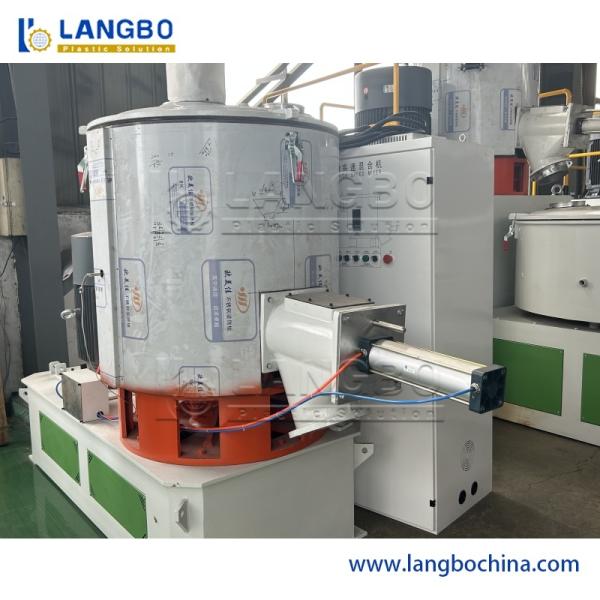 Multi-Application PVC Compound Mixer: Engineered for Profile, Pipe & Board Production