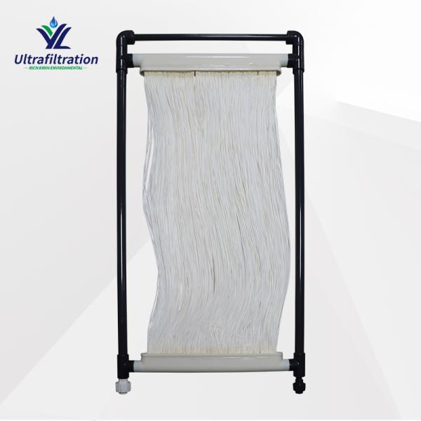 China MBR Sewage Purification Fiber Well Membrane UF Filter Submerged Hollow PVDF for Sea Water Treatment and Water Filtration wholesale