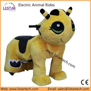 China 2016 New Motorcycle Games Toys for Sale, Zippy Motorcycle Rides for Kids supplier