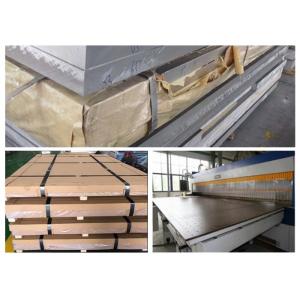 China Aerospace Industry 7075 Aluminum Sheet B95/1950 Hard Alloy 20 Gauge supplier