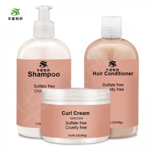 China Natural Sulphate Free Argan Oil Shampoo Private Label Hair Care Set supplier