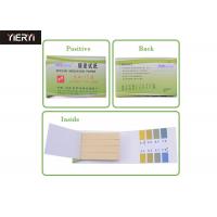 China Precision PH Indicator PH 5.4-7.0 Test Indicator Paper Litmus Strips 100PCS/BOX on sale