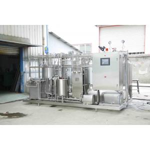 Fresh Milk Turnkey Project Solutions High Output Yoghurt Production Line