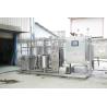 China 500-10000L/H Customized Condensed Milk Production Plant Complete Condensed Milk Processing Line Condensed Milk Machine wholesale