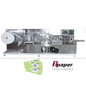China Tissue Paper Manufacturing Machine 6.0KW L180mm × W100mm ≤ 80dB supplier