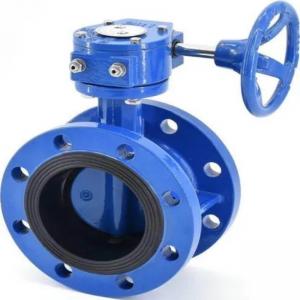China 2Cr13 1Cr13 SS304 Industrial Valves Manufacturers Water Triple Eccentric Butterfly Valve supplier