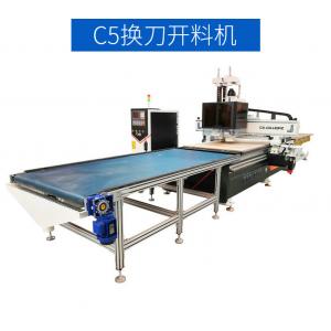 1325 1530 Standard Frame Programmable Wood Carving Machine With High Power Motor