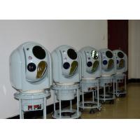 China 30km Long Range Electro Optical Sensor System With Collimation Control Function on sale