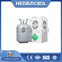China Energy Saving R417A Refrigerant 99.99% Purity Gas 417a Odorless on sale