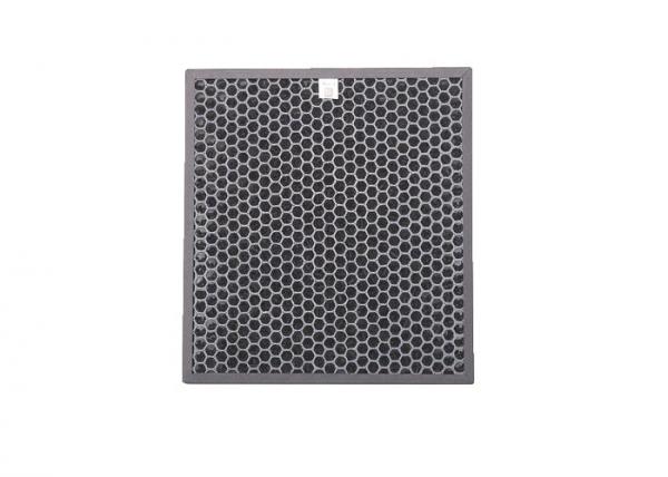 FRS HAC Panel Metal Activated Carbon Mesh For Pollution Air Filteration