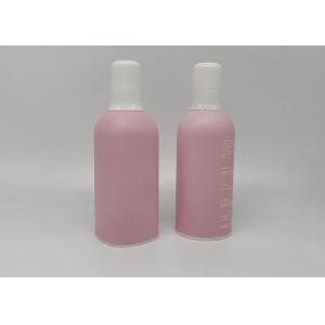 250ml Plastic Cosmetic Lotion Pump Shampoo Bottles Packaging Container