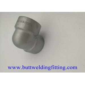 China 3000# A 182 F304H ANISI B16.9 Stainless Steel Forged Pipe Fittings 1'' 90 Degree SW Elbow supplier