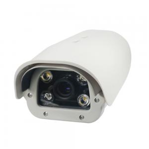 China Professional Onvif LPR Security Camera CCTV Bullet Camera For Number Plate supplier