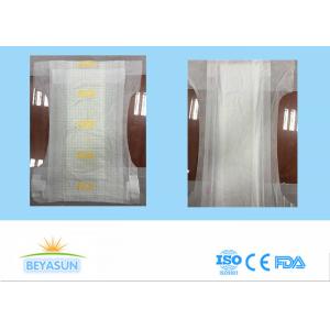 China Disposable B Grade Diapers Velcro /  Pp Tape Super Abeorbent Core Mini Pack supplier