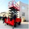 China Mobile Electric Self-propelled Hydraulic Scissor Lift Platform Table Aerial Man Lift All Rough Terrain Lifter Scaffolding wholesale