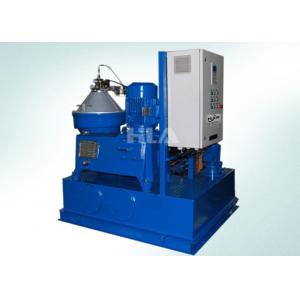 China Mineral Oil Lube Oil Centrifugal Filtration Equipment Disc Type 3000 L/hour supplier