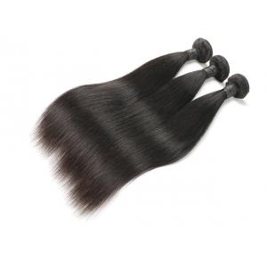 China Raw 100% Unprocessed Natural Color Virgin Indian Remy Human Hair supplier