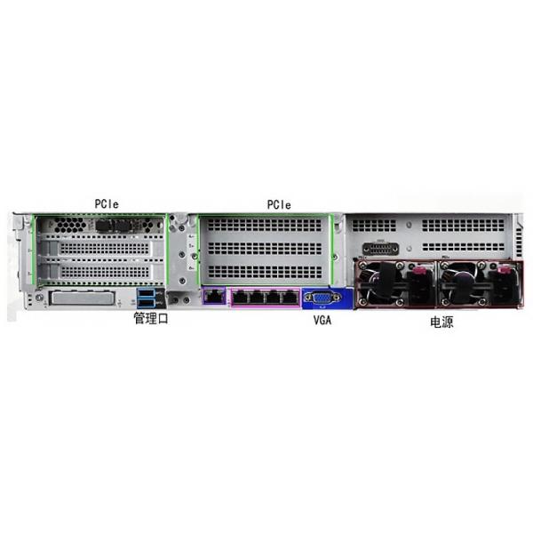 2U Rack Server DL380 GEN10 Server Bronze 3204 32G 1.2T SAS 10K 800W with 2.4GHz Processor