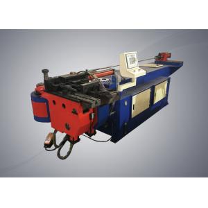 China Hydraulic Driving Semi Automatic Pipe Bending Machine For Automobile Pipe supplier