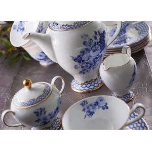 Blue And White 180CC Paragon Fine Bone China Tea Set
