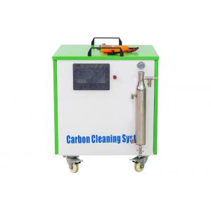 China Diesel Car Engine Carbon Cleaning Machine 1000L/H 220V Single Phase supplier