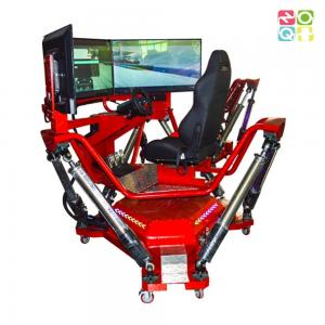 China 3 Screen Dynamic Car Driving Simulator Machine 6 DOF Linkable supplier