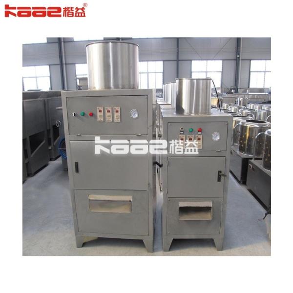 Automatic pumpkin /garlic/tomato/banana/apple/pear pulping machine