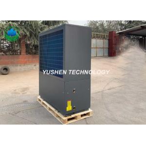 China Energy Saving Commercial Air Source Heat Pump With Screw Air Compressor supplier