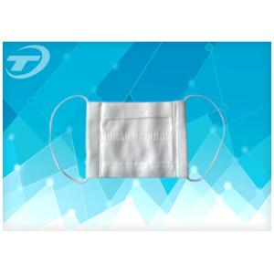 Disposable 3 Ply Non Woven Elastic Absorbent Medical Gauze Face Mask With Tie On