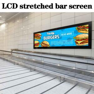 China Customized Bus Bar LCD Screen Advertising Player 29in Stretch LCD Digital Signage supplier