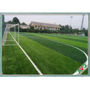50mm Futsal Football Synthetic Lawn Grass Turf Field Green / Apple Green