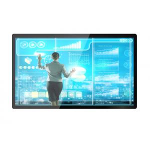 China 24 inch bezel free touch panel PC industrial computer supplier