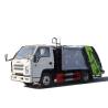 China カスタマイズされた新しいブランドの最安値JMCトラック 4x2 7CBM 9 CBM 圧縮ゴミ収集車 高品質 wholesale